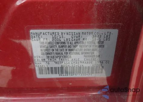 2015 Nissan Sentra Sv из США, поврежденный, VIN 3N1AB7AP9FY350425